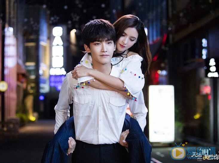 無法擁抱的你首曝片段預告定檔11月20日 邢昭林化身高冷禁慾男神