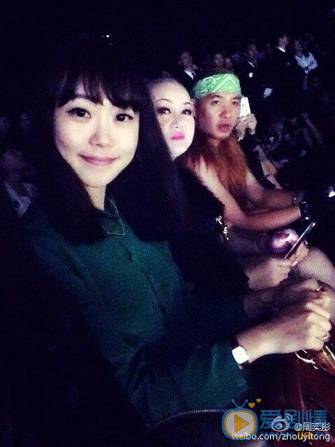 何所冬暖，何所夏涼露露扮演者周奕彤圖片