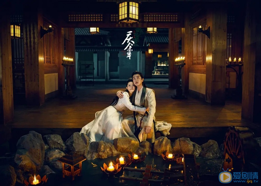 慶餘年范閒一共娶了幾個妻子？他究竟有幾個女人？