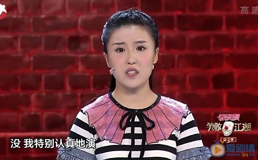 關思慧參加東方衛視《笑傲江湖》  關思慧個人經歷及家庭背景