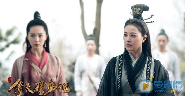 新《倚天屠龍記》2月27騰訊開播，最美滅絕師太周海媚來了