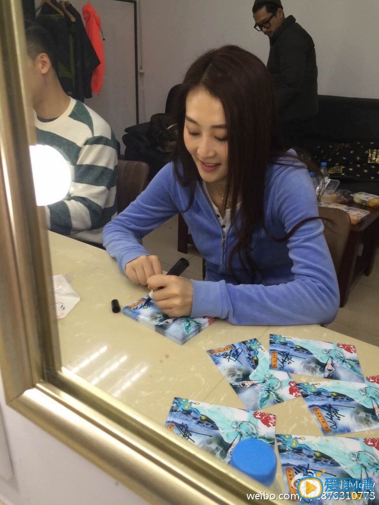 劉海戲金蟾熙婷扮演者錢璇寫真