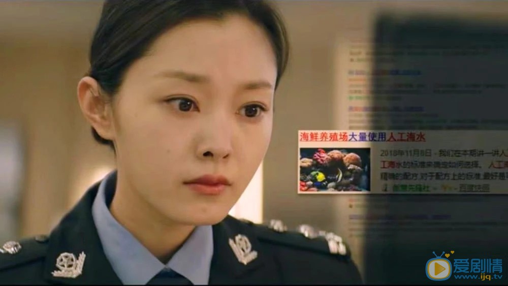 心靈法醫觀眾為什麼討厭羅筆芯？她的人設有什麼問題？