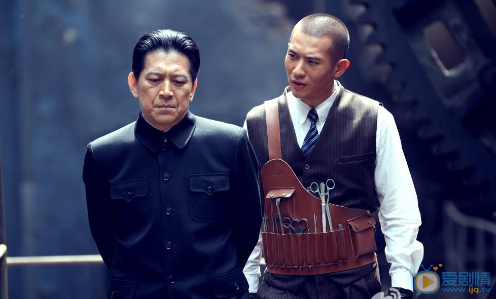 高捷個人資料簡介 好傢夥劇情介紹高捷屠先生劇照