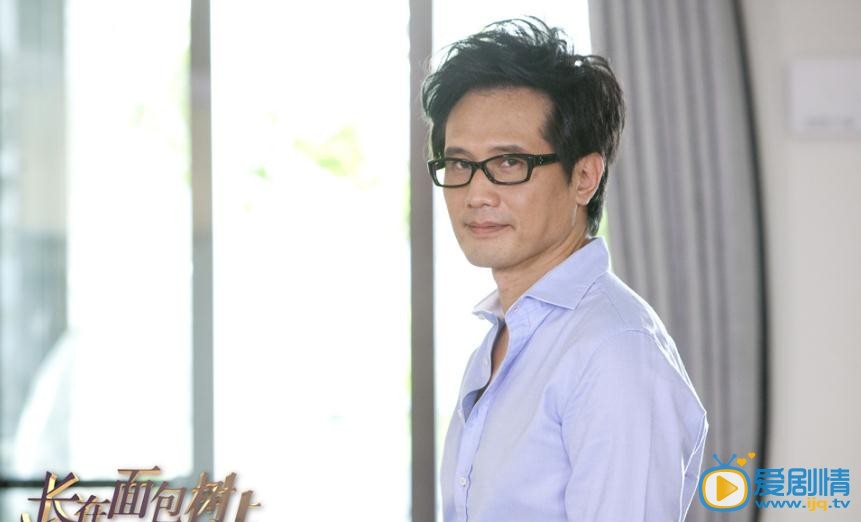 長在麵包樹上的女人劇照