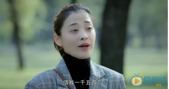 QQ截圖20211102113721