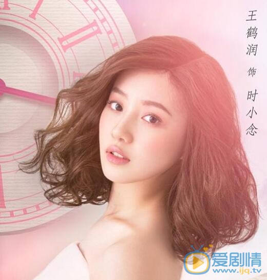 QQ截圖20211102114009