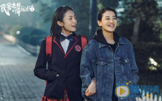 QQ截圖20211102113658