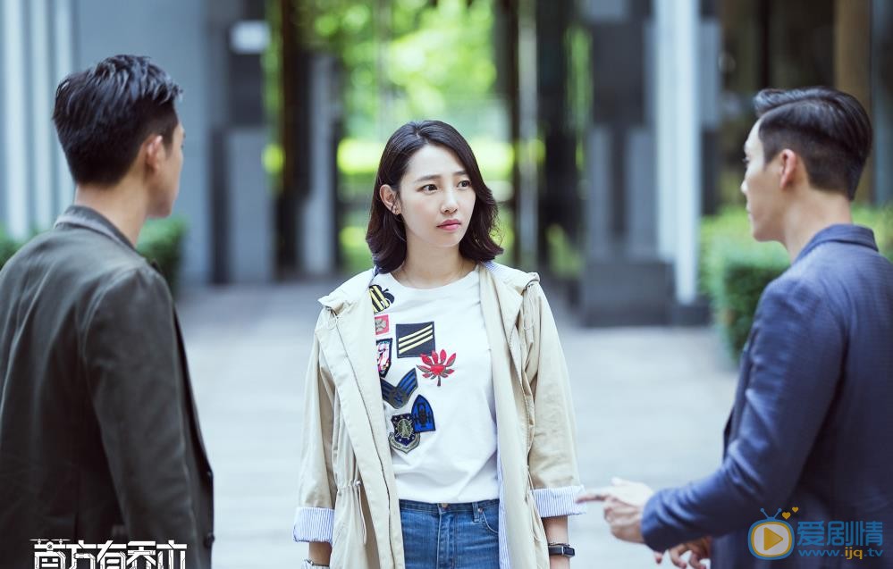 南方有喬木劇照