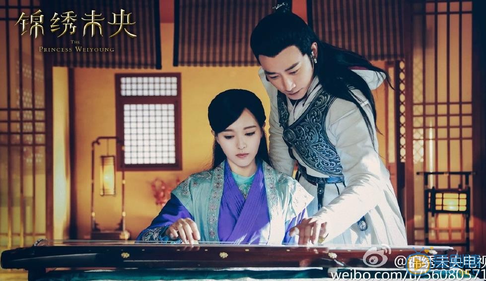 錦繡未央劇照