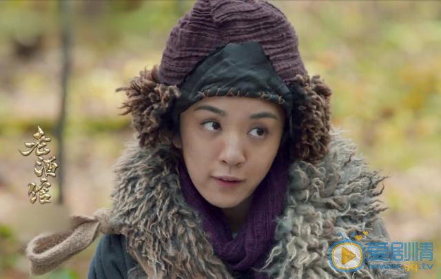 老酒館小晴天和谷三妹的結局怎么樣？