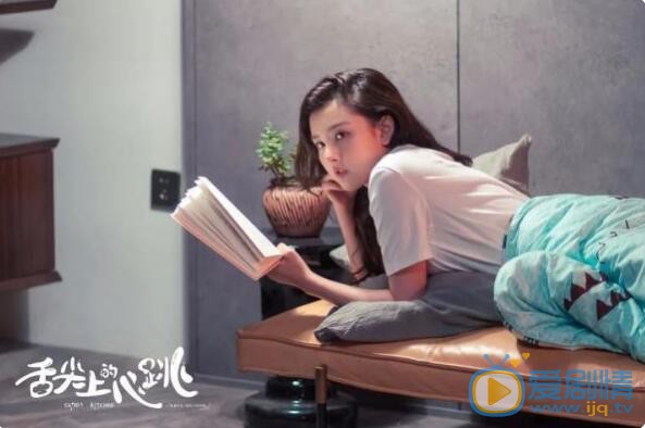 QQ截圖20211102113706