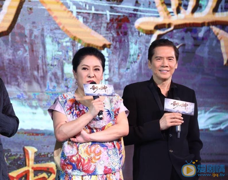 封神傳奇劇照 封神傳奇劇情介紹