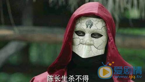 擇天記紅袍是誰？紅袍真正身份是什麼？紅袍很陳長生有什麼關係？