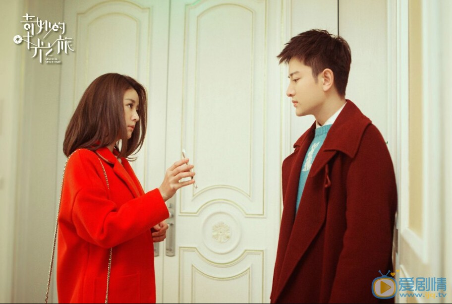 奇妙的時光之旅今晚強勢來襲 賈乃亮金聖柱飾演相同人物的不同時代