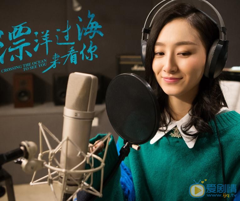 漂洋過海來看你將播 朱亞文王麗坤為職場傳遞正能量