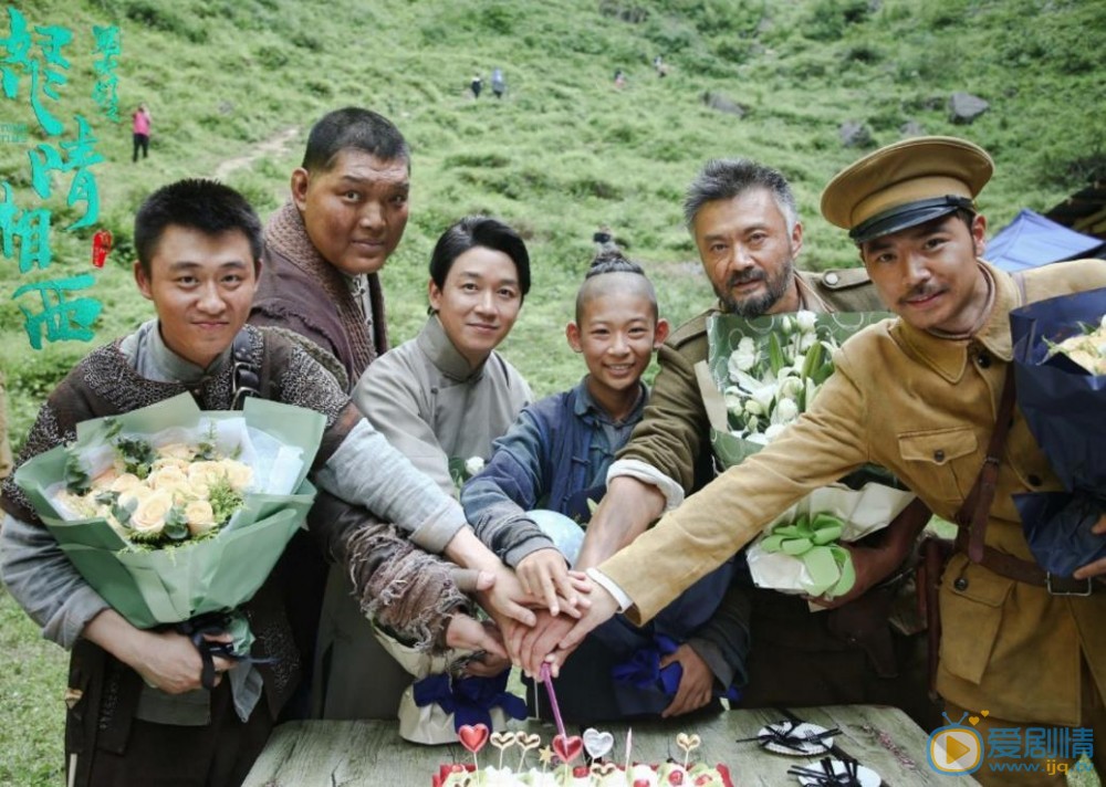 鬼吹燈之怒晴湘西劇情