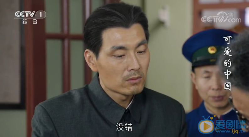 可愛的中國什麼時間播_可愛的中國播出時間