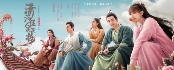 QQ截圖20211023100227