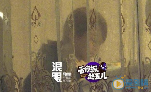 秦俊傑楊紫私會激吻照曝光 忘情“撒狗糧”坐實戀情