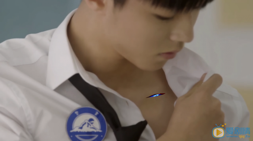 超少年密碼劇照