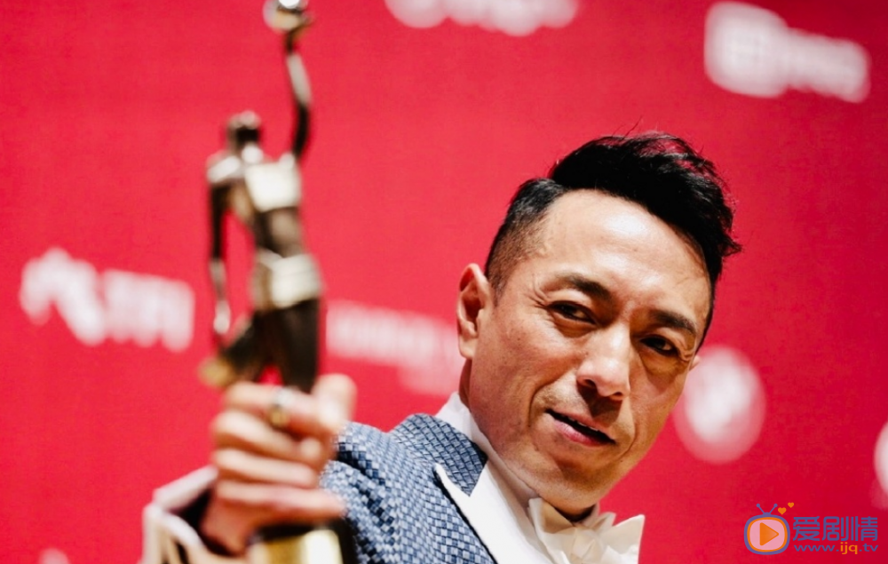 姜皓文個人資料簡介 姜皓文個人生活 姜皓文領獎照片