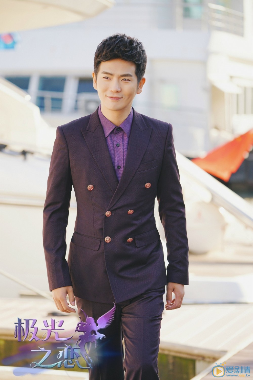 極光之戀中爺爺為什麼不喜歡哥哥李明哲，李明哲和李俊泰是親兄弟嗎？