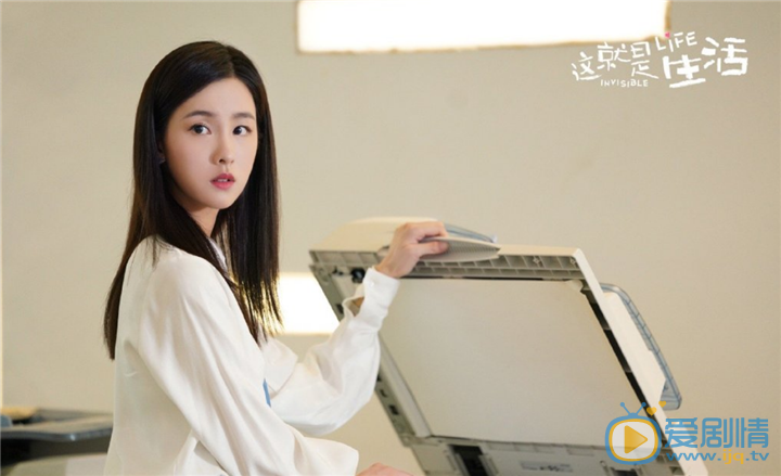 這就是生活葉小白的扮演者是誰？她的個人資料是什麼？