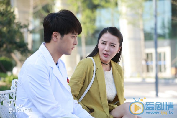 下一站別離劇照