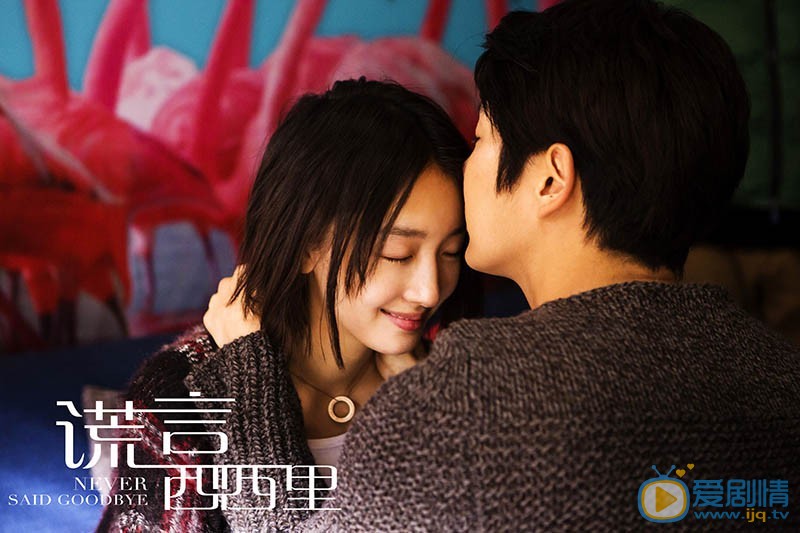 網友對謊言西西里的評價怎么樣？