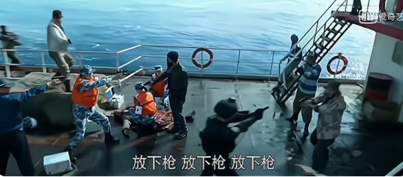 QQ截圖20211102143906