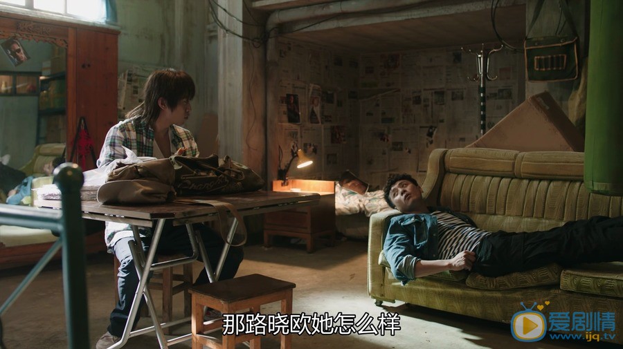 在遠方高暢是誰？他是由誰飾演的？