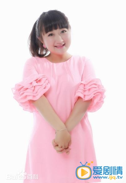 劉海戲金蟾於貞扮演者臧洪娜寫真