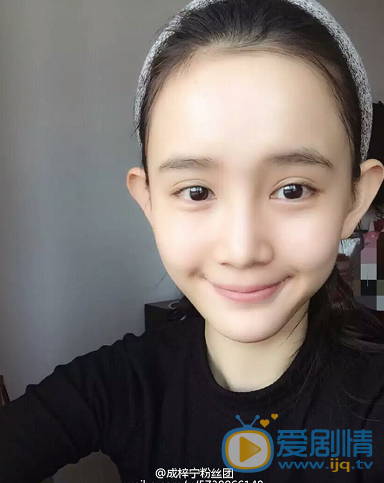 成梓寧個人資料及寫真生活照欣賞