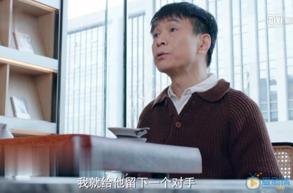 推手陳秋風欲讓劉念當&ldquo;替死鬼&rdquo; 好讓自己離開