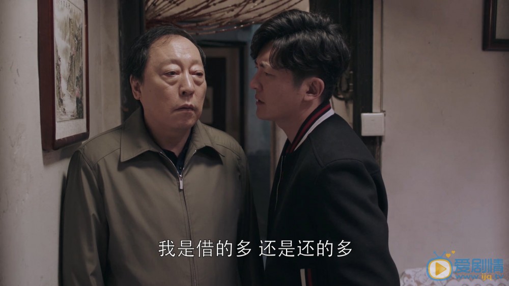 都挺好如何看待陪伴式啃老？