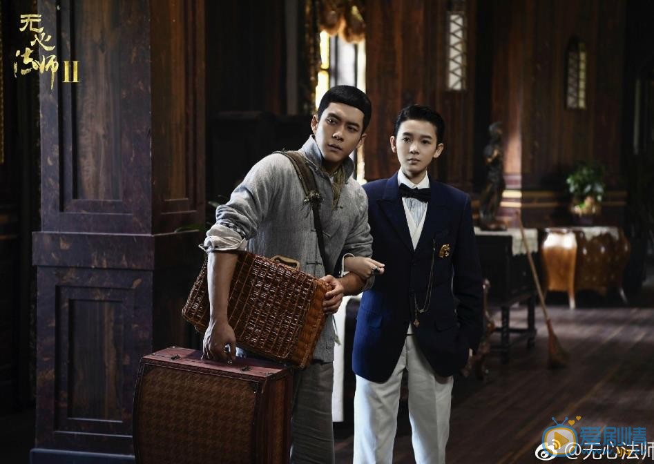 無心法師2劇情介紹