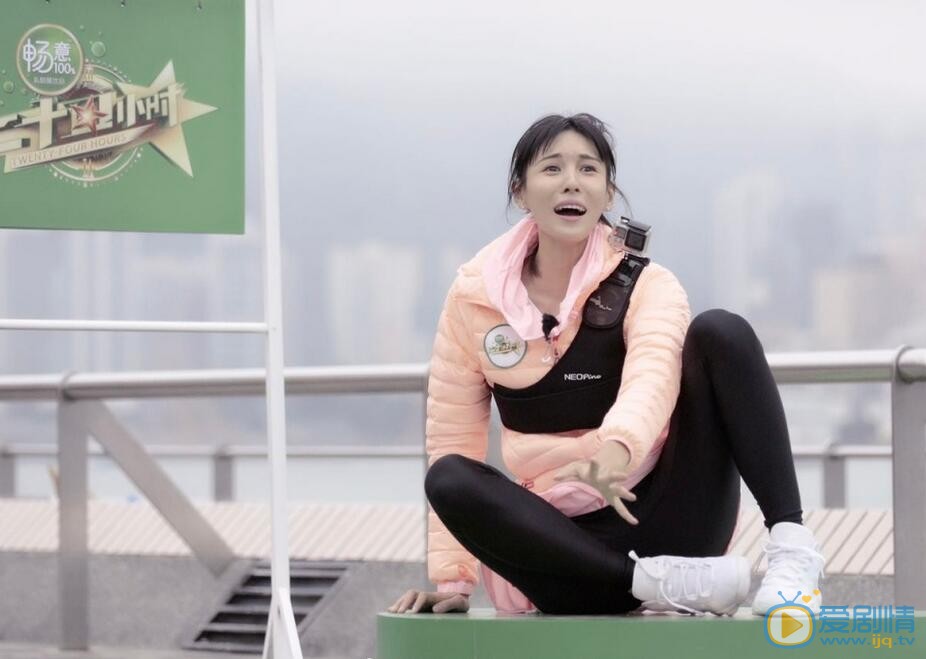 二十四小時韓庚魷魚乾甚是滿意，張藍心表示絕望欲哭無淚！