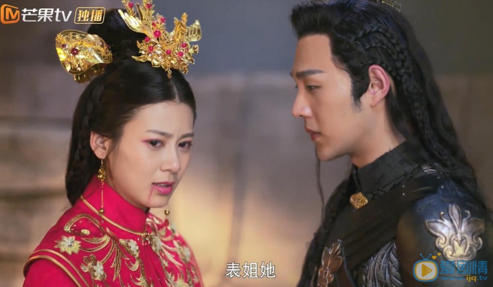 一夜新娘花溶的結局怎么樣？她最後選擇和誰在一起？