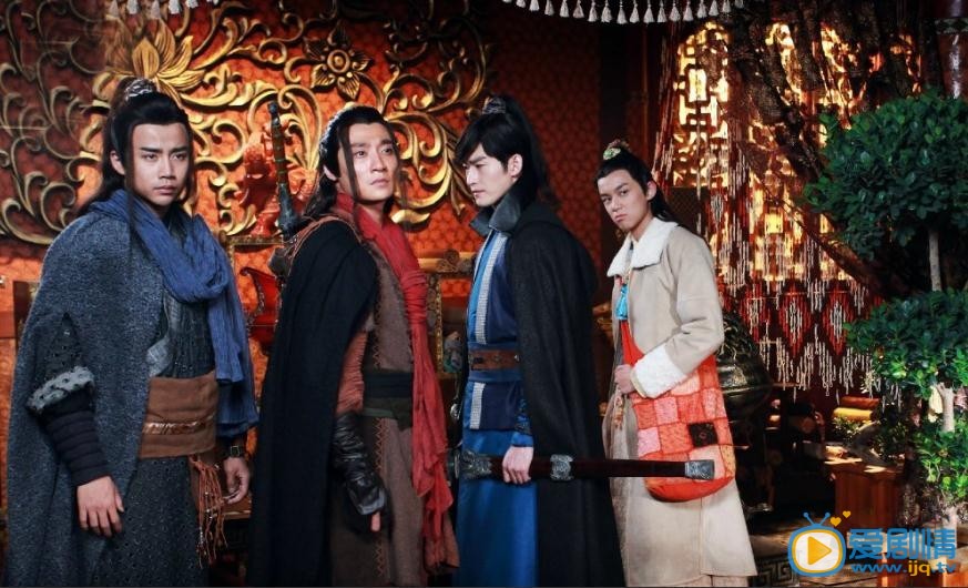 山海經之赤影傳說劇照