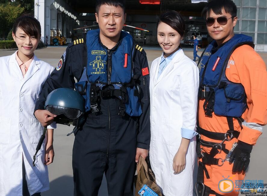 碧海雄心林越喜歡陳一諾嗎?林越和陳一諾最後在一起了嗎?