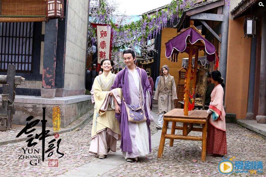 雲中歌陳曉蘇青痴情夫妻再爆高清劇照