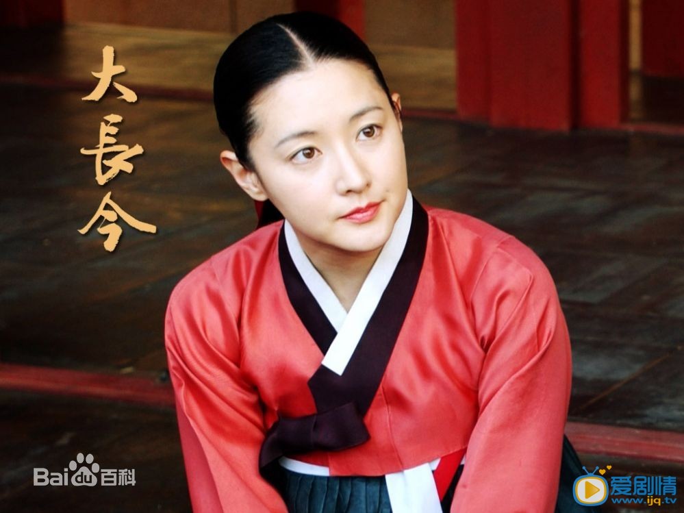 大長今2什麼時間播_大長今2播出時間