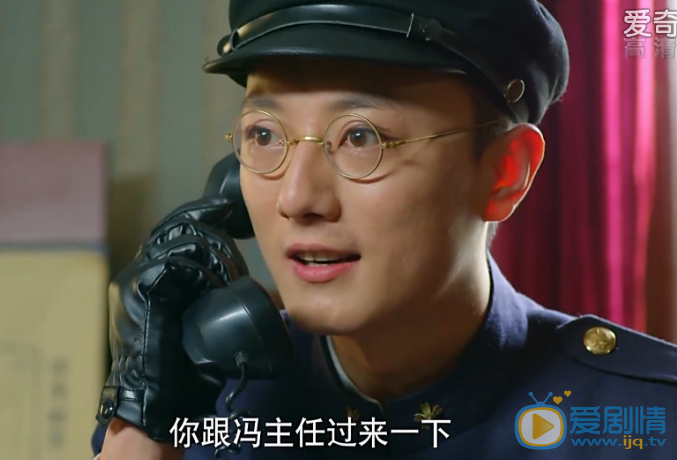 胭脂第39集劇情預告   周宇浩身份將暴露 