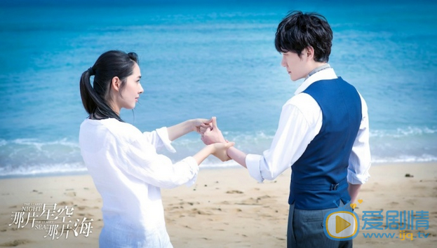  馮紹峰郭碧婷戀情是真的嗎？馮紹峰郭碧婷演哪部劇傳緋聞？馮紹峰郭碧婷戀情曝光