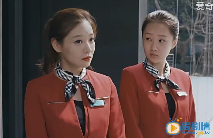 老婆大人是80後劇照