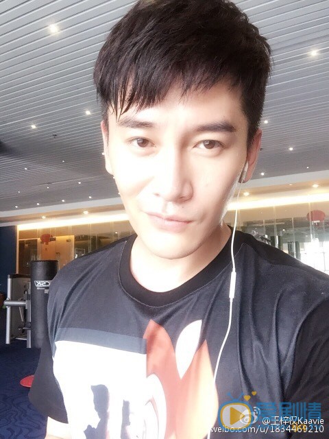 浮出水面高一天是誰扮演的?守衛者浮出水面高一天扮演者王梓權個人資料、寫真生活照