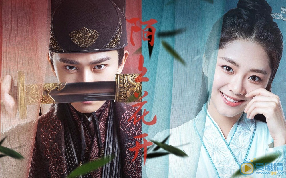 周深傾情獻唱《錦衣之下》主題曲 古裝懸疑劇驚喜來襲
