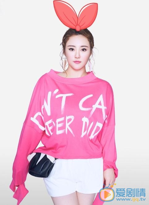 歸去來綠卡是誰演的?綠卡扮演者馬程程個人資料、寫真及生活照欣賞