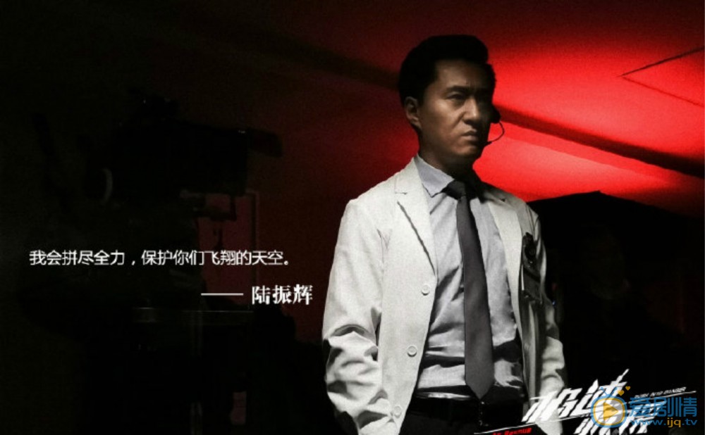 李亞天個人資料簡介 李亞天個人經歷 李亞天寫真圖片